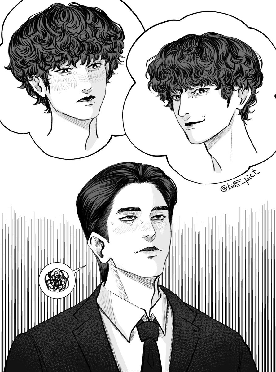 • #PsychopathDiary #인우동식 •