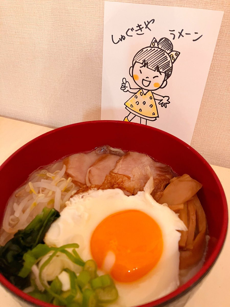 micron004's tweet image. おはようございます☀
朝からラーメン🍜
いや、昨日作ったのですが早々に寝てしまい😪
こちらなんとサクラからの贈り物🤣✨
いつか食べて欲しいとは聞いてたけれど本当にフル装備で送ってくれました😂
わざわざありがとうね、家族で美味しく頂きました🙏