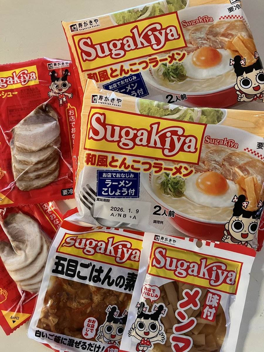 micron004's tweet image. おはようございます☀
朝からラーメン🍜
いや、昨日作ったのですが早々に寝てしまい😪
こちらなんとサクラからの贈り物🤣✨
いつか食べて欲しいとは聞いてたけれど本当にフル装備で送ってくれました😂
わざわざありがとうね、家族で美味しく頂きました🙏