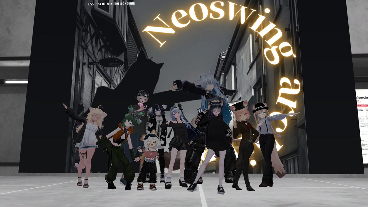 ponten2go's tweet image. 昨日は　#neoswingarchive 　
音に合わせて各自自由に踊る時間があって
みんな違う動きでダンスって奥深くて楽しい！と思った。
もっと自分が気持ち良いダンスを高めたい！
ありがとうございます！