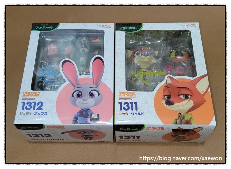 We all have limitations. We all make mistakes. Which means- hey