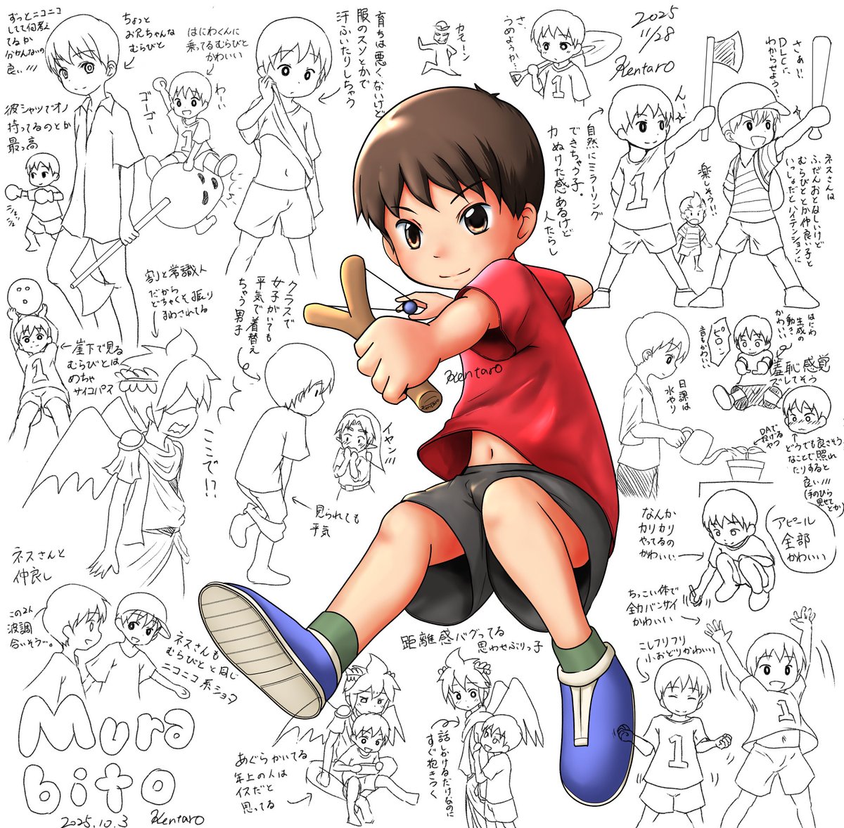 kentaro② tweet media