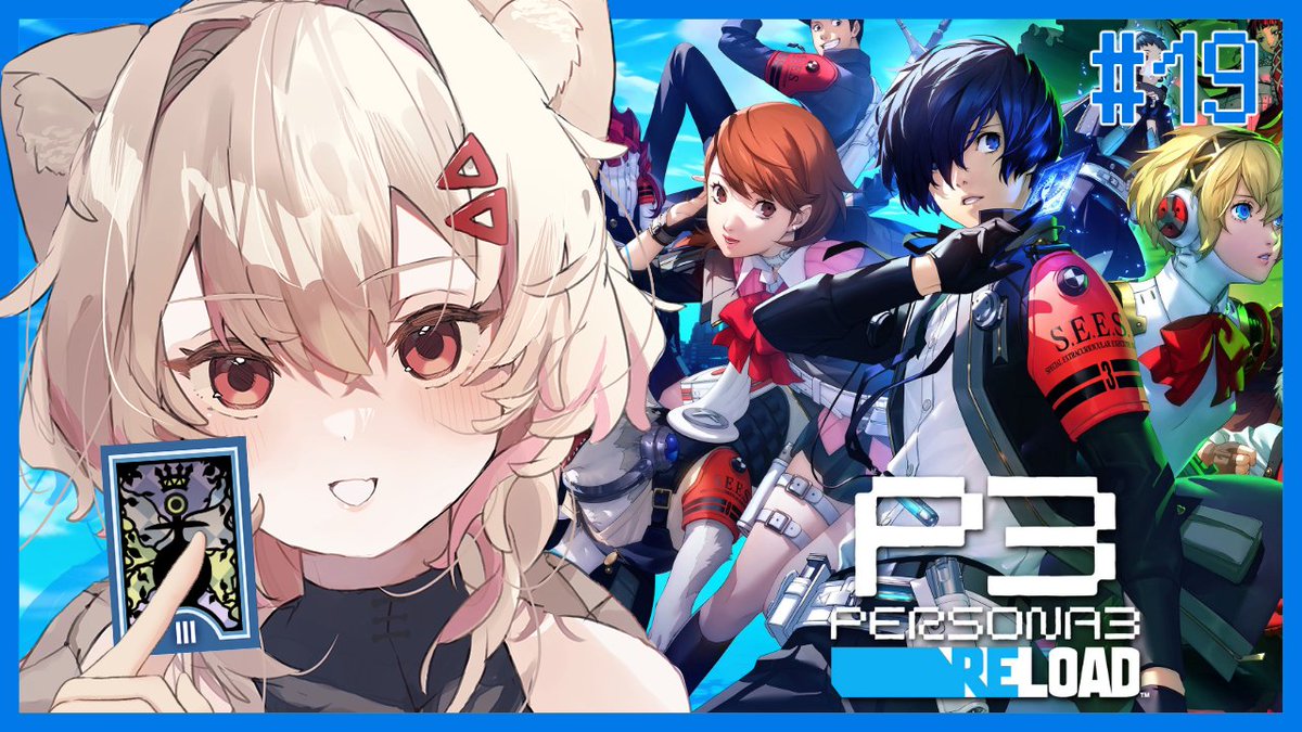 iouio0303's tweet image. ˗ˏˋ🐾11/28 22:00~ #ペルソナ3リロード🐾ˎˊ˗

配信久しぶり…！今日もペルソナやってくよ～！💖
8月ボス直前に行方不明者が…😨早く助けに行ってあげないとね⸜(ᯅ̈;)⸝

⬇待機所はこちら💖通知ONにしてね🔔
youtube.com/live/_SrkoPFCe…

初見様歓迎！作業のお供にも是非～！💞