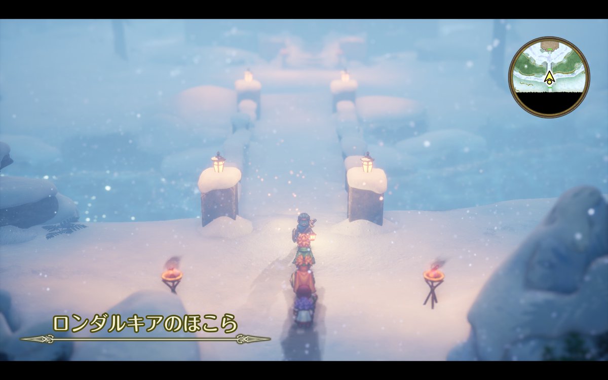 おはようございます。 昨晩、ロンダルキアに着きました。 出来れば、X