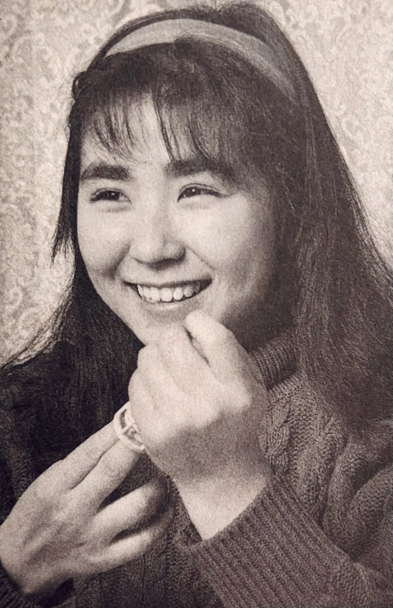 斉藤満喜子