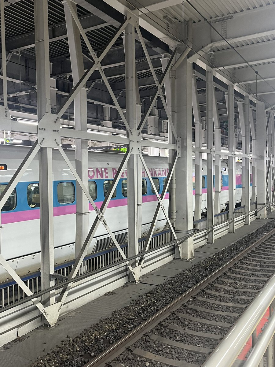 piccolo5655's tweet image. おはよー
大阪出張
^ ^