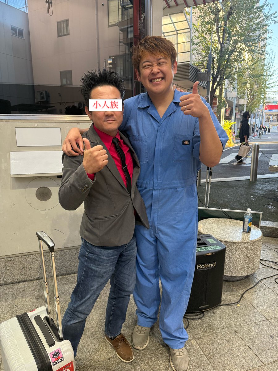 オレが小人なのか、ナオトンがデカいのか。
いざ並んでみるとこんな感じ。
真後ろに立ったら完全に隠れきれる氣がする。

 #glm795 #glm写真館