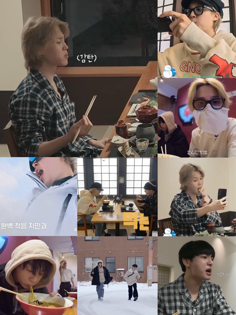 ジミン&ジョングクさん札幌また来たいんだね❄️ちょうど2年前か