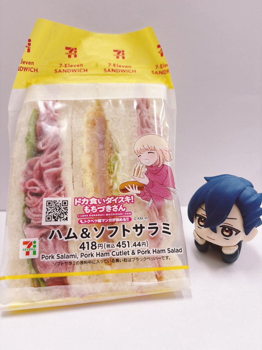 柚🍊ぐろぱに行った森の妖精 (@yuzu711) / Posts / X