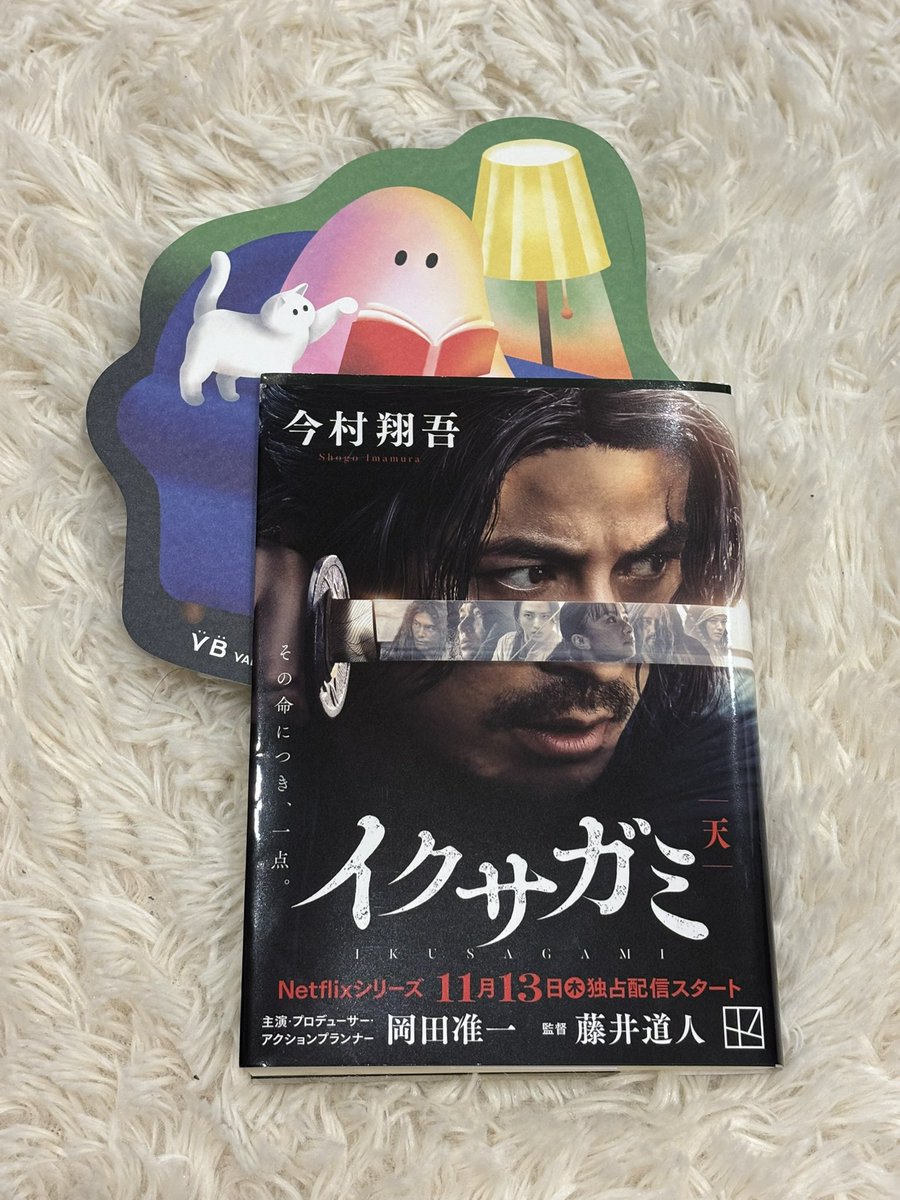 ちぃたろ。 (@chi_chan_0) / Posts / X