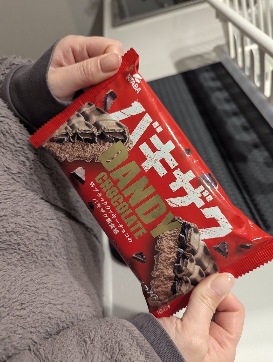 妻が「ねぇこれバキザワってどうゆう意味？」と聞いてきました。

バキザクですよねぇ〜🤣🤣🤣

#glm写真館 
#glm795