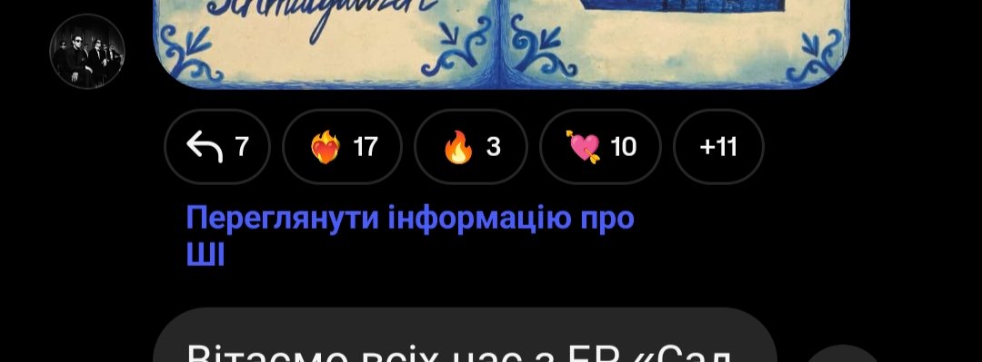 glеy tweet media