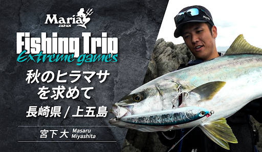 YAMASHITA_Maria (@YAMASHITA_Maria) / Posts / X