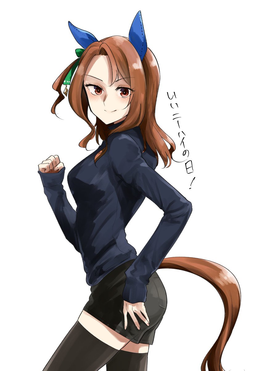 キングヘイロー