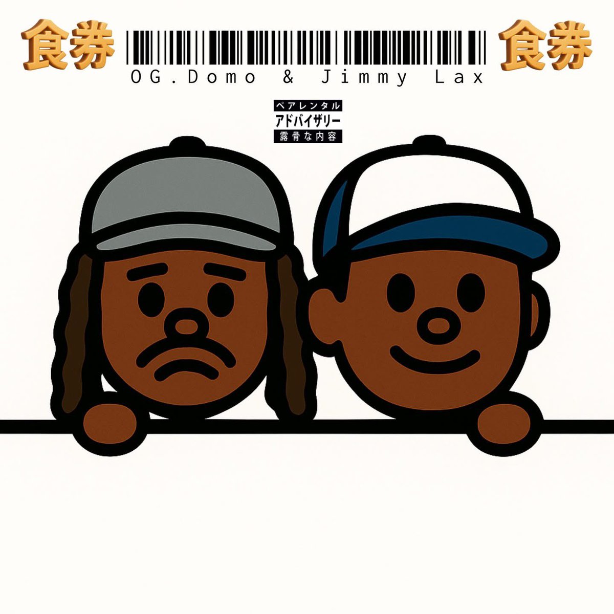 ogdom0's tweet photo. #MealTicket | OUT NOW ON ALL PLATFORMS 🍔🎟️‼️👉🏾 https://t.co/Joj6AGJ5HO

“It just feel different my meal ticket gon help me grant all my wishes, hand twitching anxiety got me feeling different, optimistic only reason why I’m so committed” - @Laxington_ https://t.co/RH9uIjyZfa
