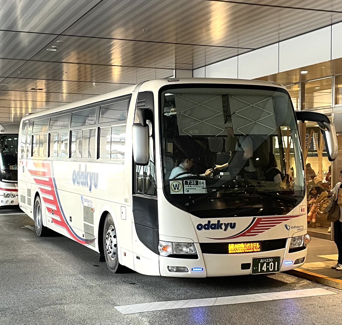 あまつかぜ -天津風- (@amatsukaze_tbm) / Posts / X