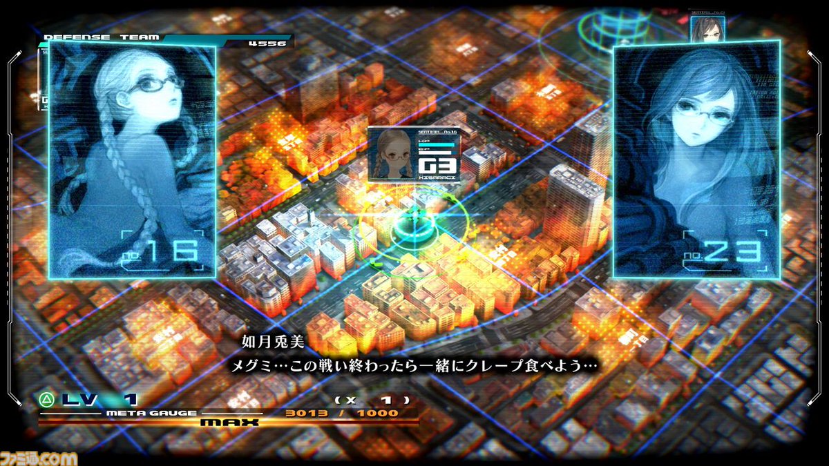 【今日は何の日？】
2019年11月28日『十三機兵防衛圏』が発売。今年で6周年
famitsu.com/article/202511…

ヴァニラウェアが手掛ける名作群像劇。綿密なSF設定やオマージュ、青春ジュブナイル要素が心を揺さぶる名作群像劇。多くのユーザー、業界人から絶賛された。

#十三機兵防衛圏