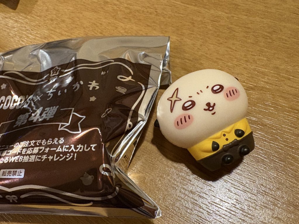 knotatdy's tweet photo. 【交換】  ちいかわ コラボ ココス 
 第4弾 ソフビ人形

【譲】ラッコ

【求】ちいかわ

池袋手渡し又は郵送でのお取引希望です。
検索からでもお気軽にお声がけください。よろしくお願いいたします。 https://t.co/FpLw0OIwHZ