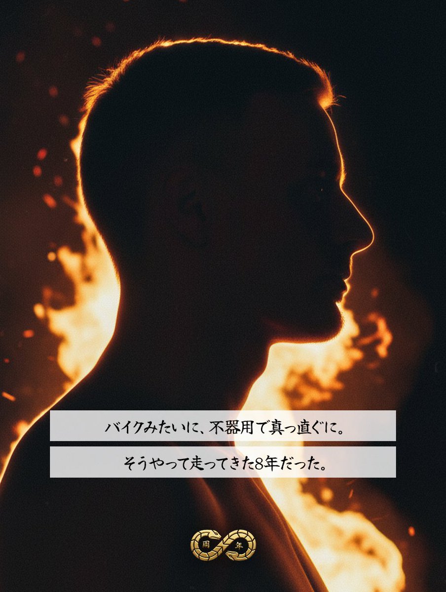 8MENokinawa's tweet photo. https://t.co/O1xdFiy8GB