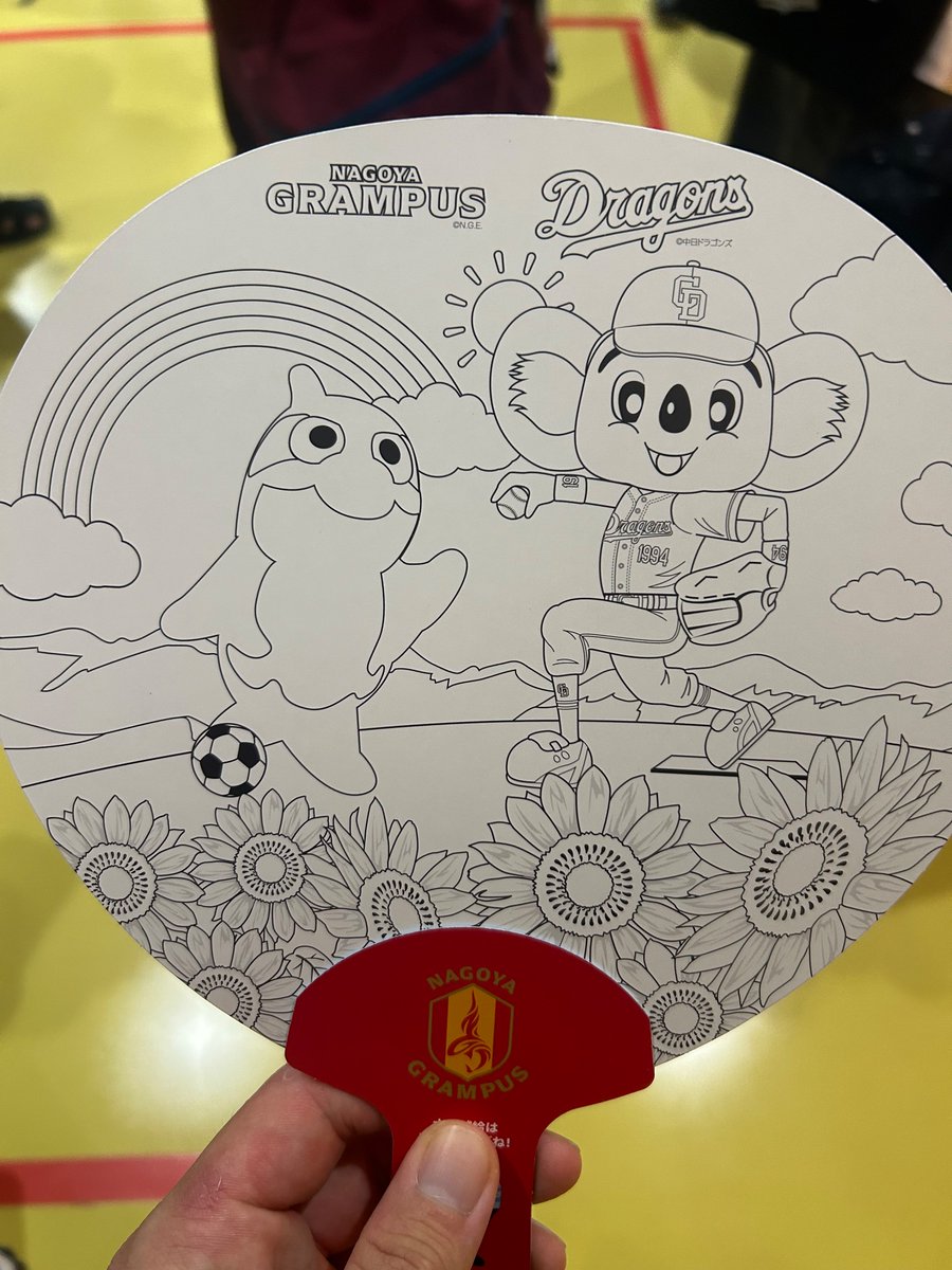 #glm795   #glm写真館 

ナゴヤドーム