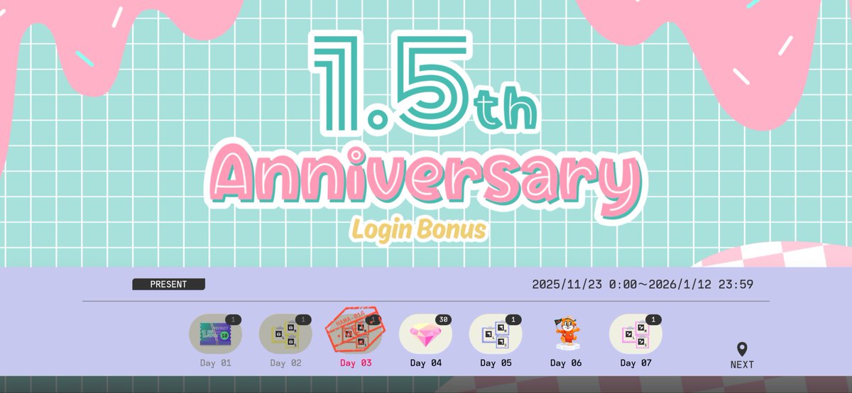 おはよう✉️⏳ 今月もあと少しで終わり꜀( ꜆・ω・)꜆