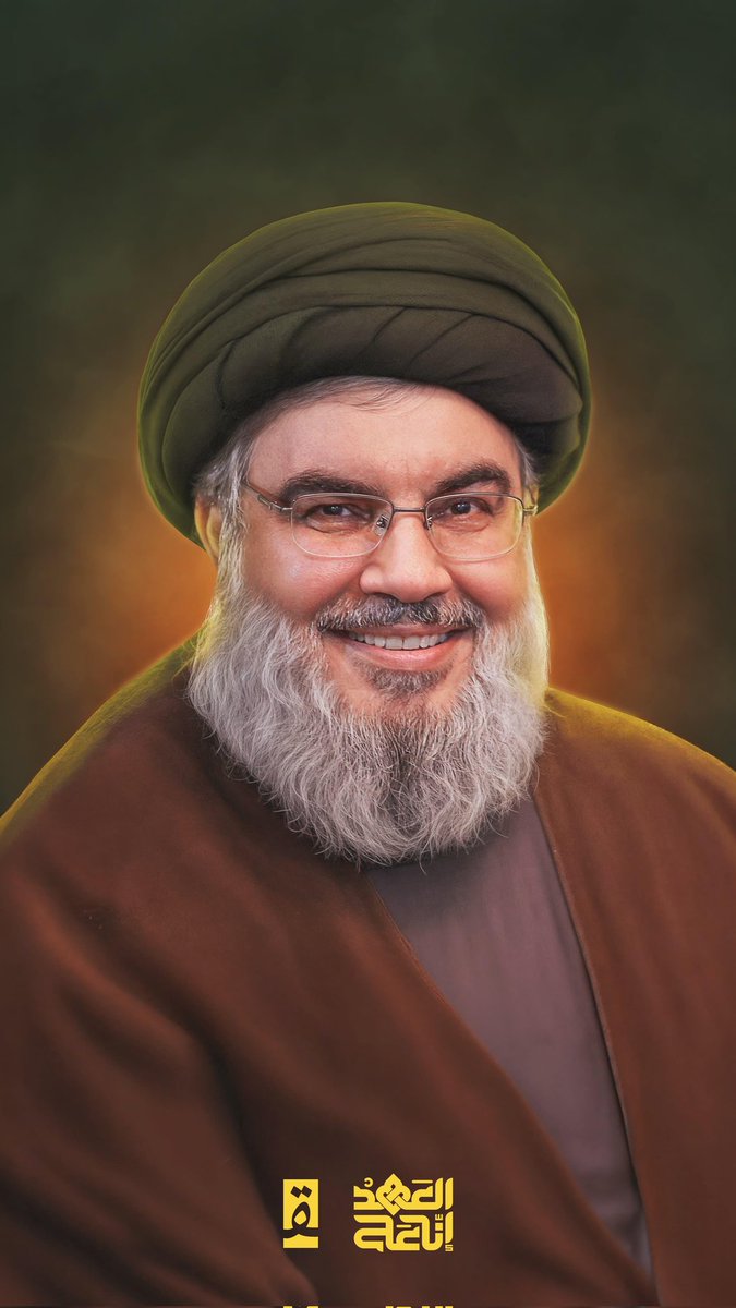 ٢٨ تشرين الثاني ١٩٥٩..
ميلاد عزيز روحنا ووجع عمرنا...
#سيدي يا ابا هادي 🙏💔