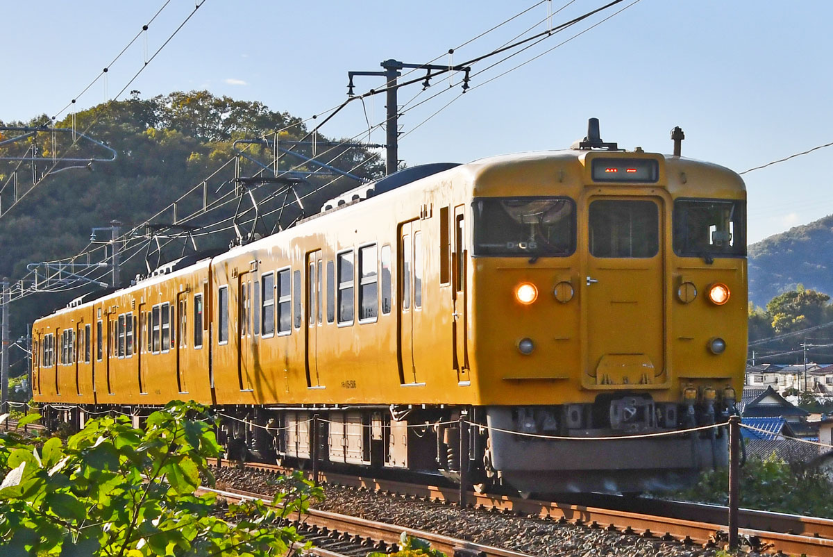 110-63-4 msds【110634.com】.fzx