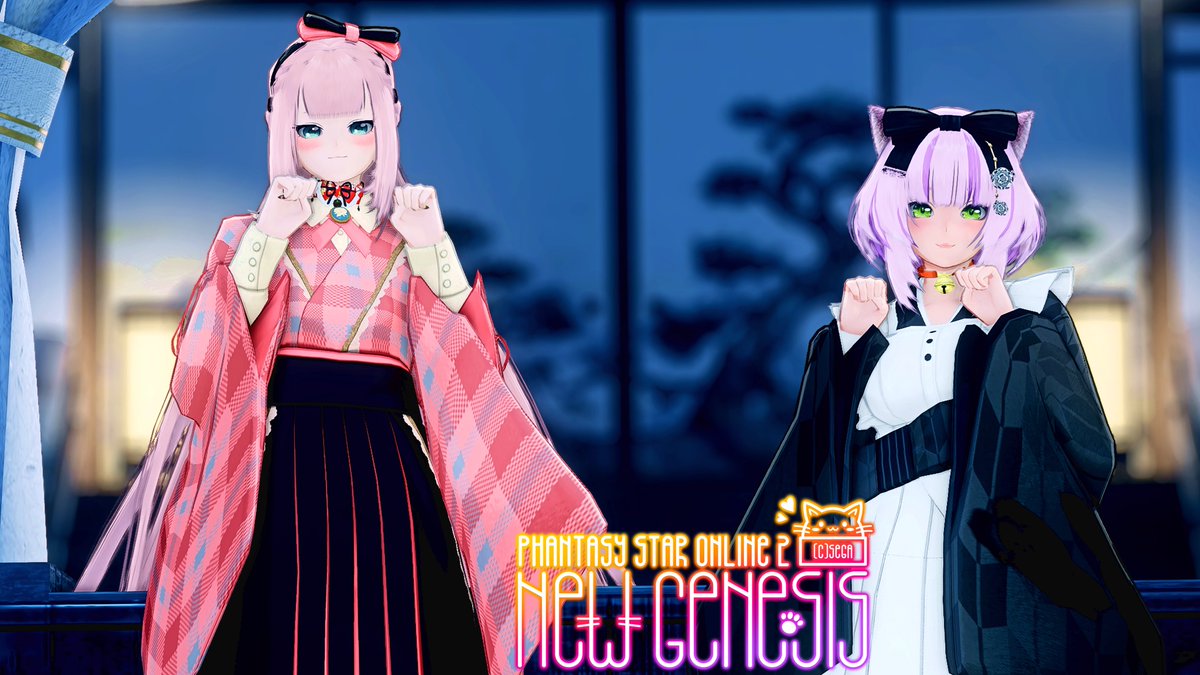 イヲさん@Iwo_ship5 とSS♪ #PSO2NGS_SS #ma7ロゴ #メンテの日じゃない