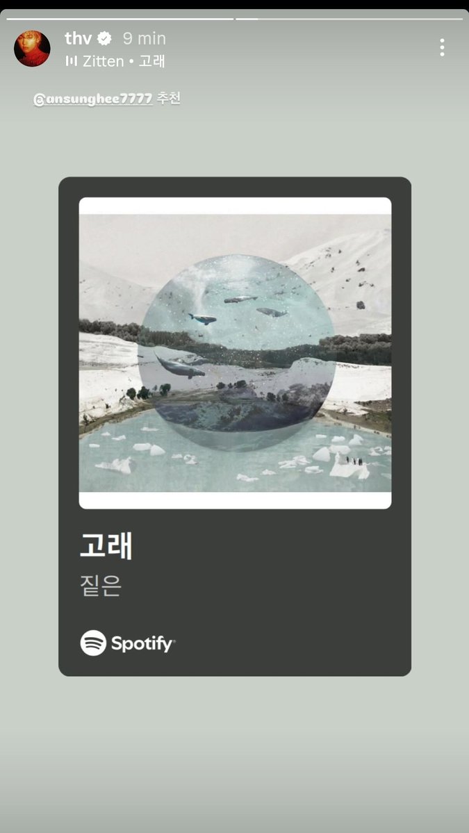 KarenCortes95's tweet image. Taehyung via instagram 💜
#btsarmyforever 
#kimtaehyung