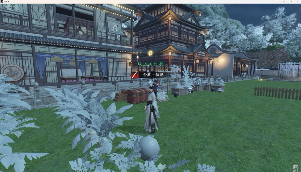 坂上田村麻呂 (@tamuramaro_758) / Posts / X