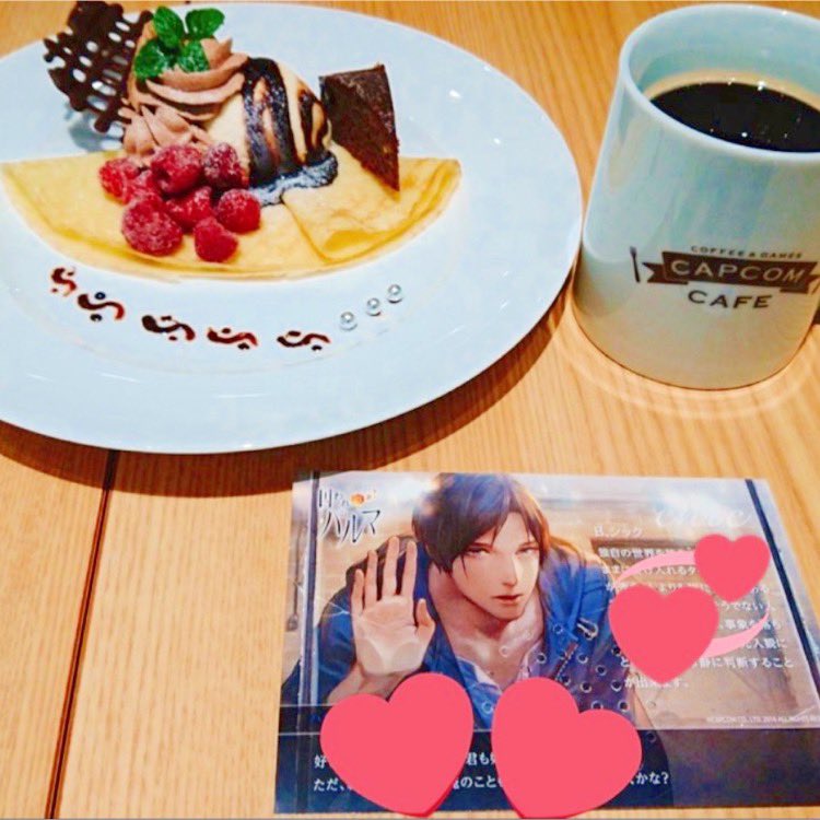 Xに登録した日を覚えていますか？ #MyXAnniversary 2016年配信された