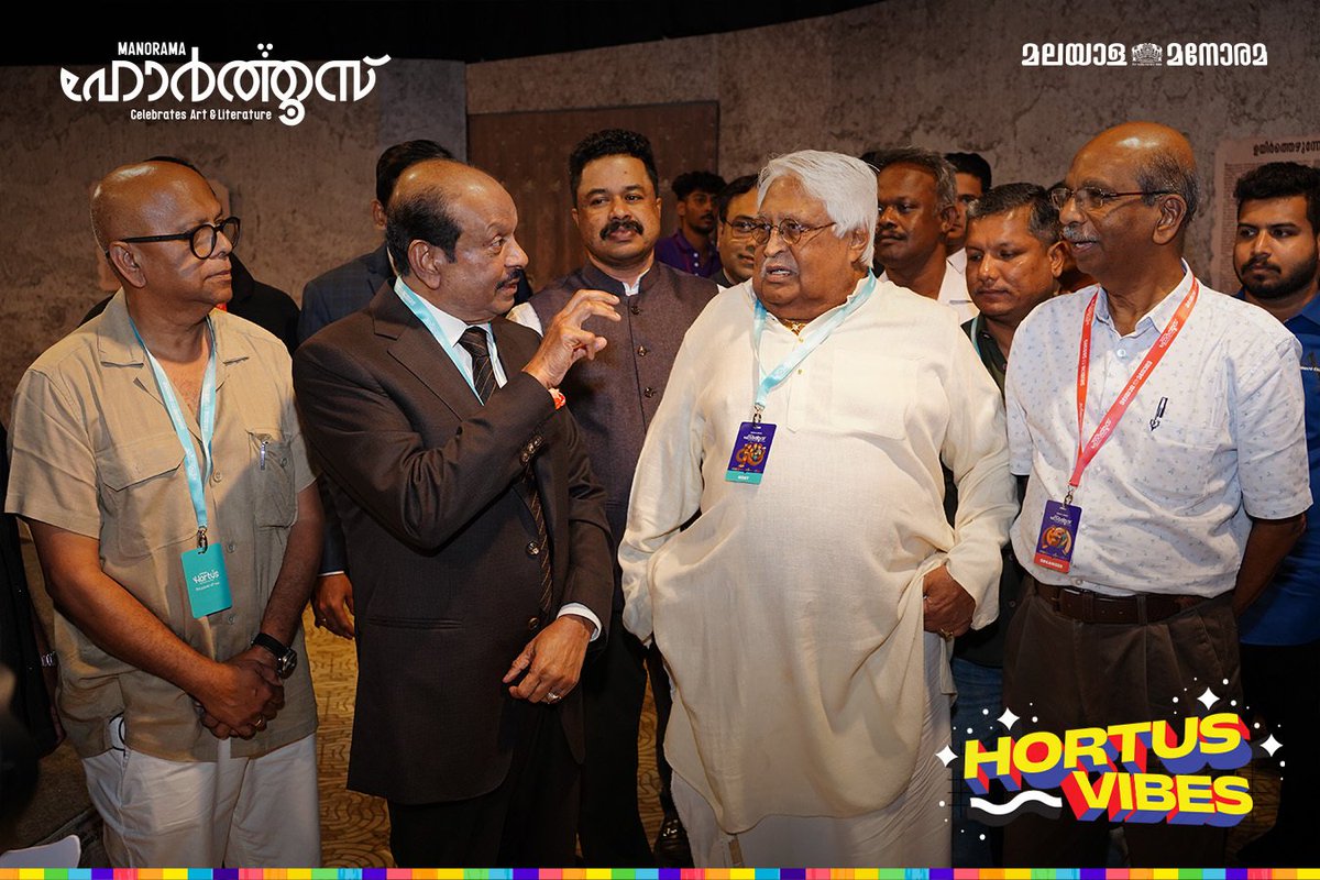 ManoramaHortus's tweet image. ഹോർത്തൂസ് 2025ൻ്റെ ഭാഗമായ മലയാള മനോരമ പവലിയൻ MA യൂസഫലി ഉദ്ഘാടനം ചെയ്യുന്നു.

✨✨✨✨✨✨

ഞാൻ, നീ, നാം
The Power of We

മനോരമ ഹോർത്തൂസ് 2025

Register Now For Free Entry: manoramahortus.com

Manorama Hortus 2025 | Hortus | Hortus event | Kochi