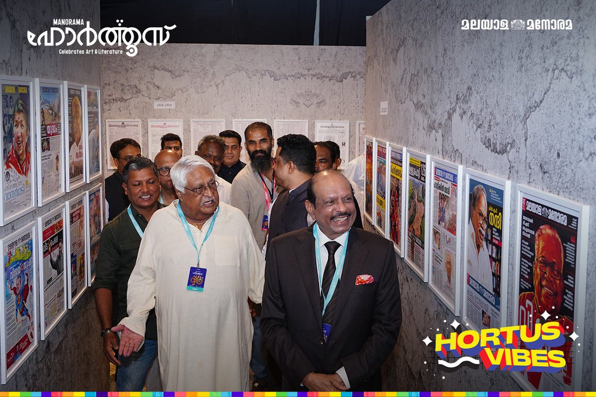 ManoramaHortus's tweet image. ഹോർത്തൂസ് 2025ൻ്റെ ഭാഗമായ മലയാള മനോരമ പവലിയൻ MA യൂസഫലി ഉദ്ഘാടനം ചെയ്യുന്നു.

✨✨✨✨✨✨

ഞാൻ, നീ, നാം
The Power of We

മനോരമ ഹോർത്തൂസ് 2025

Register Now For Free Entry: manoramahortus.com

Manorama Hortus 2025 | Hortus | Hortus event | Kochi