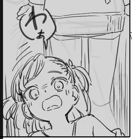 受けというか控えめな方の子をびっくりさせがち 