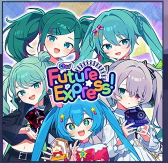 miku様ご相談ページ NOW WE KNOW