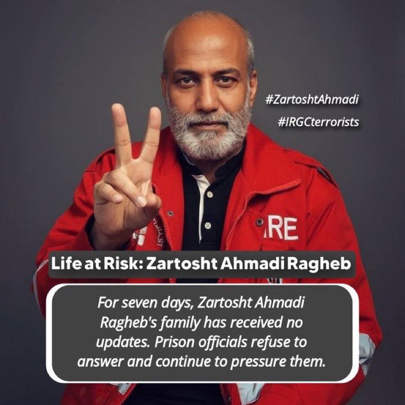 #ZartoshtAhmadi risks his life defending basic rights, while #IRGCterrorists continue systemic cruelty. Political advocacy is urgent to protect him and all Iranian prisoners.
<a href="/EU_Commission/">European Commission</a>
<a href="/UNHumanRights/">UN Human Rights</a>
<a href="/ilo/">International Labour Organization</a>