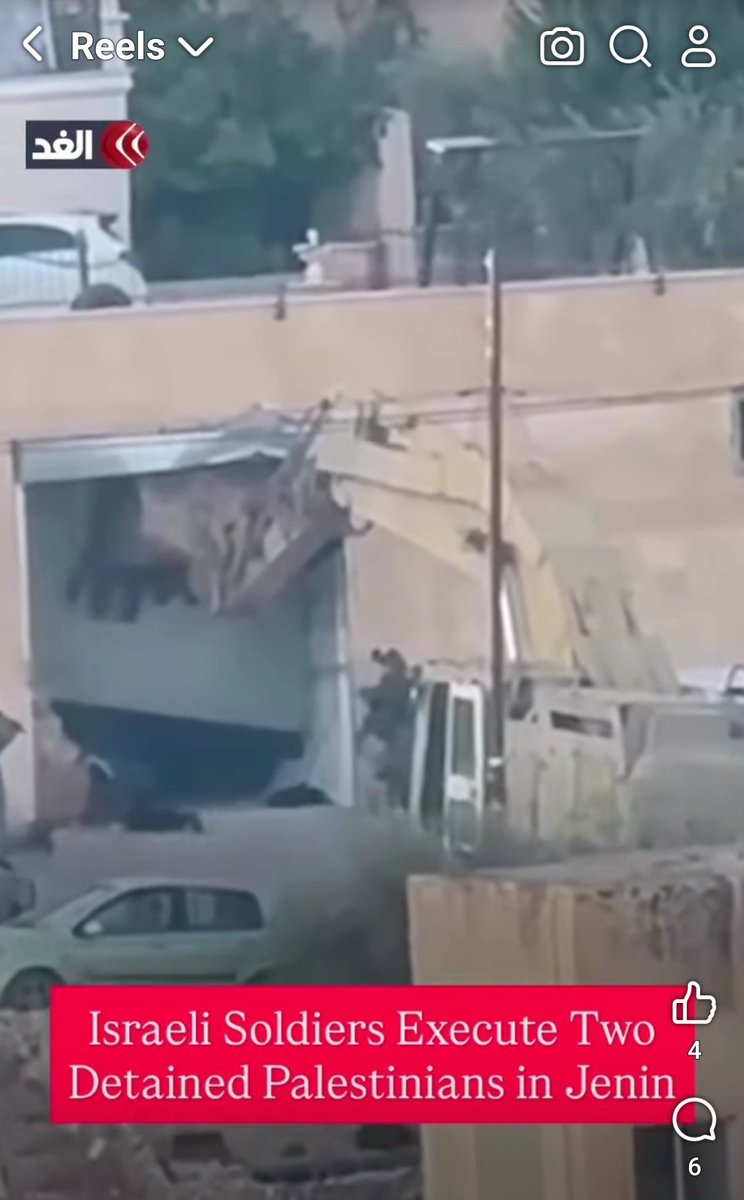 Un filmato scioccante di Jenin mostra soldati israeliani che giustiziano due uomini palestinesi disarmati pochi istanti dopo averli arrestati con le mani alzate, senza rappresentare alcuna minaccia. Uccisi a sangue freddo fuori da una casa nella Cisgiordania occupata.