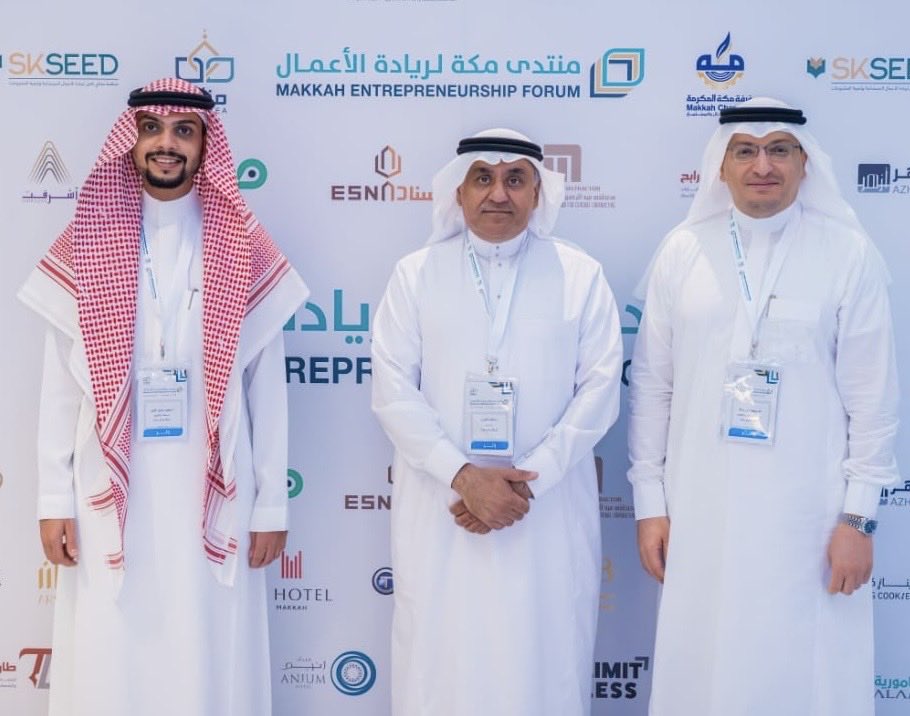 LingawiSattam's tweet photo. من ضمن فعاليات 
#منتدى_مكة_لريادة_الأعمال 
#الغرفة_التجارية   #مكة
@MakkahChamber 
@CommitteeTrade 

سعدت اليوم بالمشاركة في جلسة حوارية حول دور الجامعات في المملكة في تحفيز و تسويق رياده الأعمال والإبتكار التجاري ودمج مراكز البحث بمسارات مراكز ريادة الأعمال.

#شركة_وادي_جدة 
@WadiJeddahCo 
@Safea_kau 

#جامعة_الملك_عبدالعزيز 
@kauedu_sa @EntrClub_KAU 
@KAU_Events