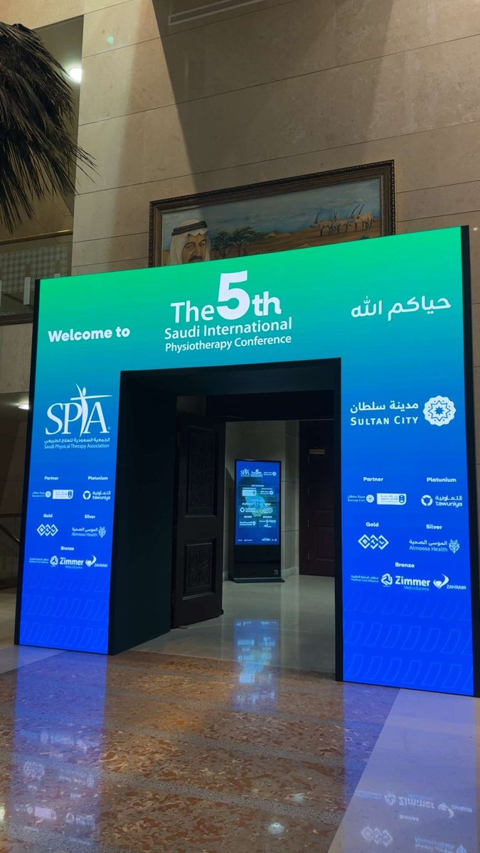 مشاعل. tweet media