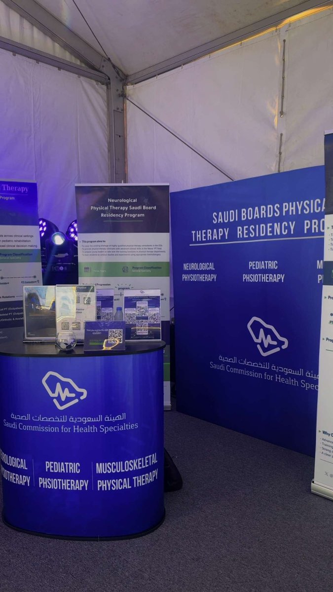 مشاعل. tweet media