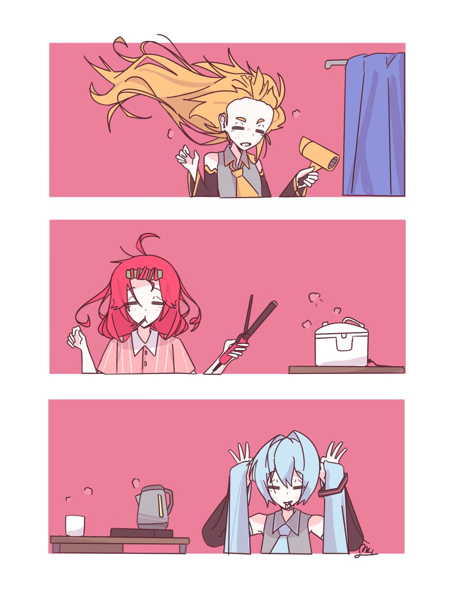 Morning

#亞北ネル #重音テト #初音ミク