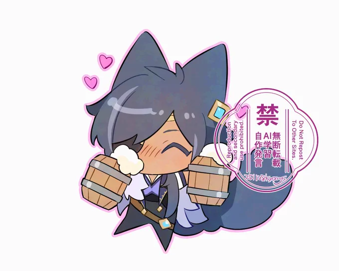 あまりにもかわいい