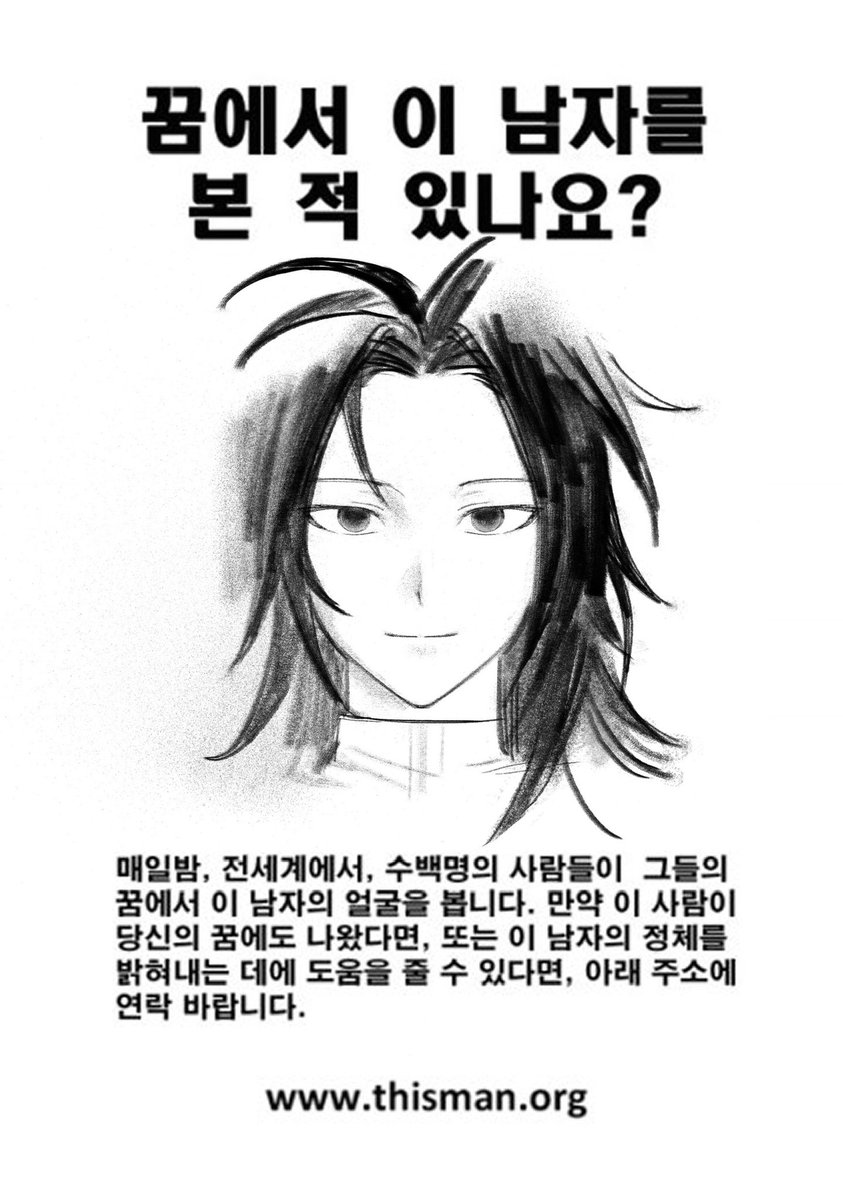 세미돌 (@hehesmm) on Twitter photo 