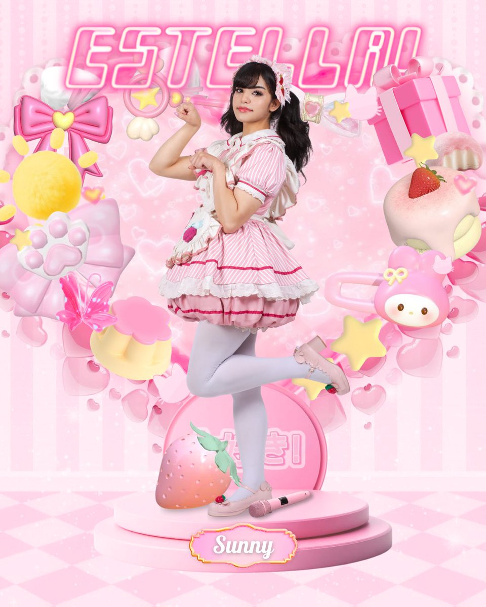 ｡ﾟ•┈꒰ა New Artist Visual ໒꒱┈• ｡ﾟ

⟢ Sunny 🩷 サニー
⟢ Powder Pink
⟢ 6.13
⟢ <a href="/sunnybiimu/">sunny</a> 

｡ﾟ•┈꒰ა ♡ ໒꒱┈• ｡ﾟ