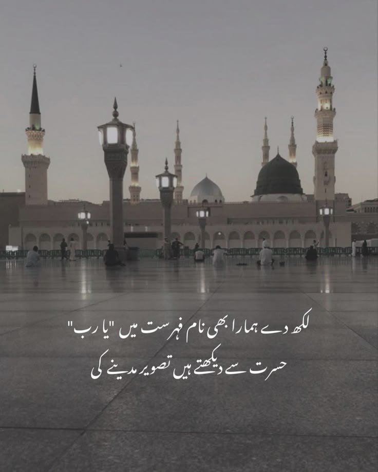 اے دل یہ سلگنا کیا جلنا ہے تو جل بھی اُٹھ
دَم گھٹنے لگا ظالِم کیا دُھونی رَمائی ہے 💔 

اے عشق تِرے صَدقے جلنے سے چُھٹے سَستے
جو آگ بجھا دے گی وہ آگ لگائی ہے 🔥💔