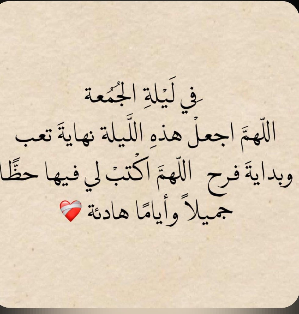 shosho247_'s tweet photo. https://t.co/BizqZcfYqL