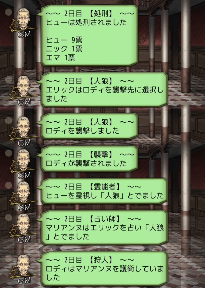 umauma152525's tweet photo. 1‐2進行の理想的な勝ち方成し遂げて脳汁止まらんかった https://t.co/F8jhnX1Yfw