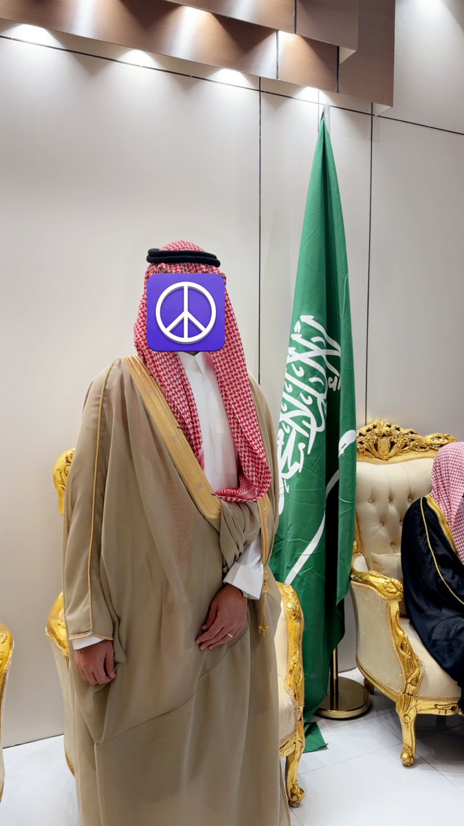 زواج صديق العمر