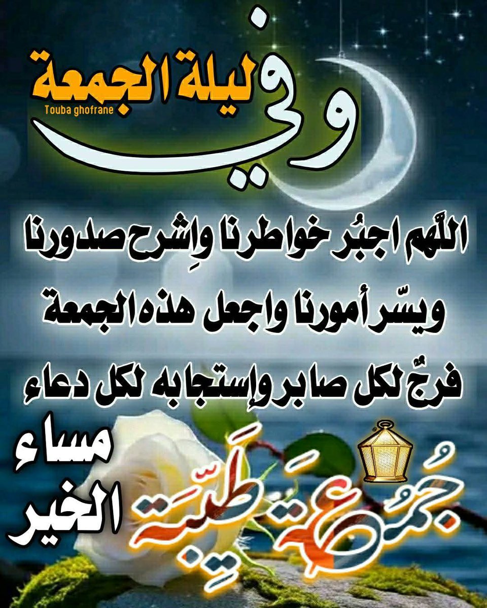 خالدالحسن
<a href="/AlmhndsMwdy/">المهندس خالد العمودي</a>
<a href="/alhassany1964/">محمد الحسني</a>
<a href="/MoradSagni9915/">djawad morad</a>
<a href="/d10C2fa44TiExn9/">كيان ✪kayan</a>
<a href="/bdallhaltm53116/">ابوصقر ابحث عن دولتي الجنوب</a>
<a href="/KhdyjhA34563/">خديجه العمري</a>
<a href="/alkawis2018/">Dr.abdulkawi Alsuleh</a>
<a href="/al_bsy7890/">رهام العبسي</a>
<a href="/FthiAlrdfany/">فتحي الردفاني</a>
<a href="/EarifA70473/">عارف الشلبي</a>
<a href="/ydana87068/">بدر</a>
<a href="/bas622610/">راكان</a>
<a href="/JefryShref/">Sherif Al-Jafri</a>
<a href="/7yddff/">الزمن الجميل</a>
<a href="/Lea_Dhai/">🦉𝘗𝘳𝘪𝘯𝘤𝘦𝘴𝘴 𝘓𝘦𝘢𝘩🎖𝟭𝟲𝟬𝗞🌞</a>
<a href="/V13lula/">Karen Lúcia♀️🚩🌵</a>
<a href="/Abdu2371/">عبدالله</a>
<a href="/m1l2r3o/">انثى الخيال</a>
<a href="/AAwyt7707/">pills</a>
<a href="/trend_emy/">ليان</a>
<a href="/aabied22/">Son of the south</a>
<a href="/bsrlyfylyfy1/">الشيخ نصر البركاني اليافعي</a>