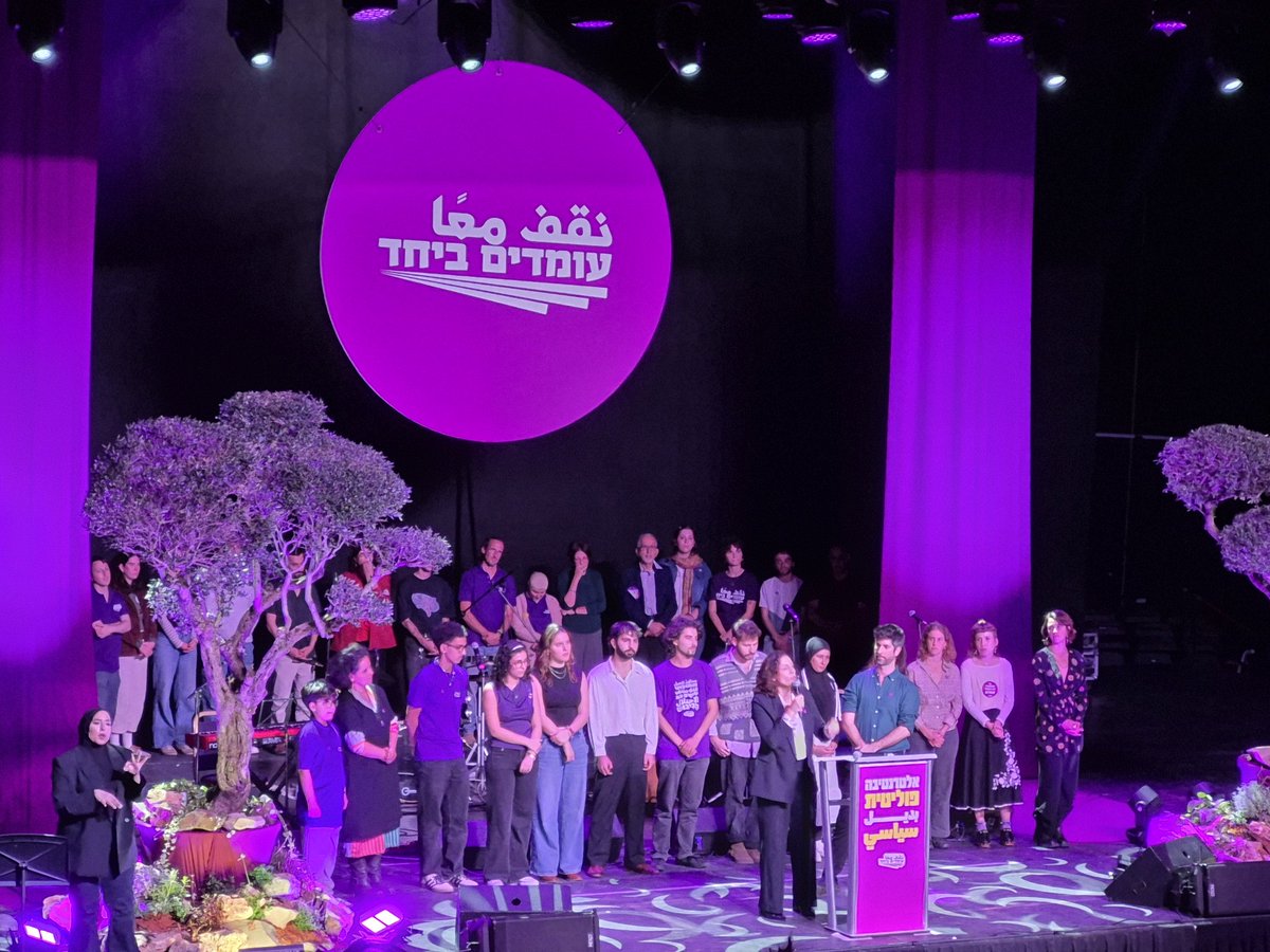 idit_lev's tweet image. הבוקר התחיל עם השימוע ל"אשה לאשה" בעיריית חיפה,
המשיך בעבודה עם רבנים ורבות באירופה, אמריקה הלטינית וישראל,
ומסתיים בחגיגת העשור של "עומדים ביחד".
זכות גדולה להיות מהמיסדות של התנועה. 
כשיש מאבק יש תקווה!